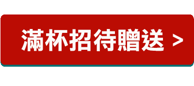 2018 a